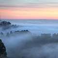The fog kept on rolling in